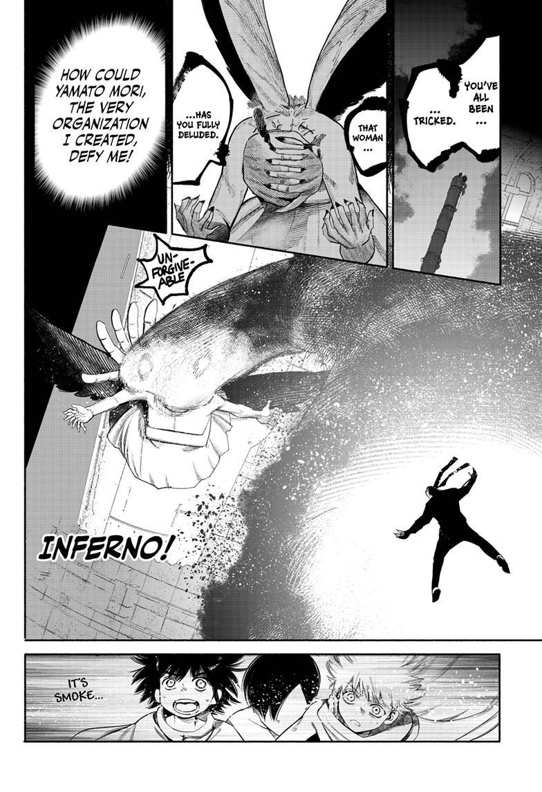 Choujin X, Chapter 34.4 image 01